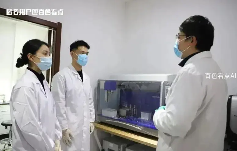 微信截图_20230701161046.webp