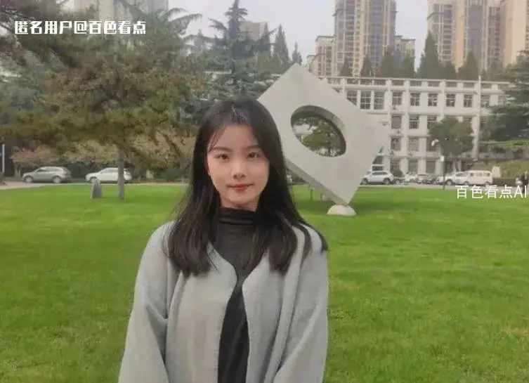 微信截图_20230701161018.webp