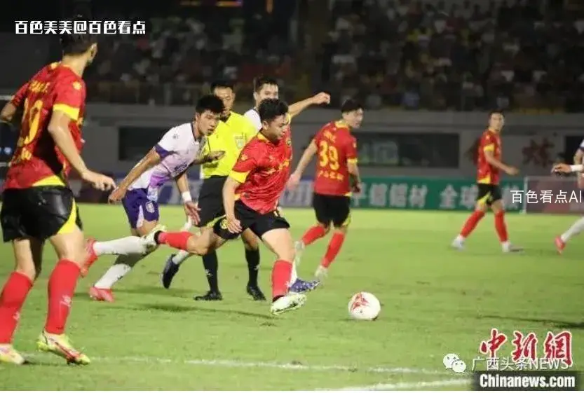 微信截图_20230703151822.webp