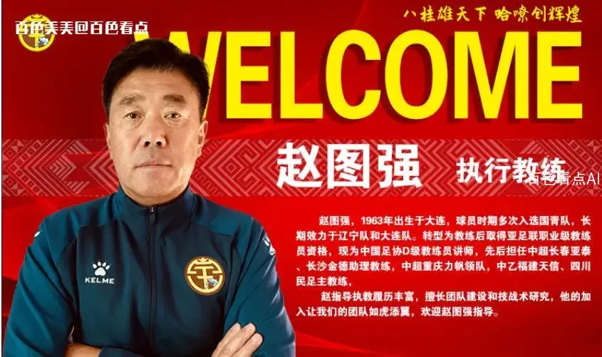微信截图_20230703151902.webp