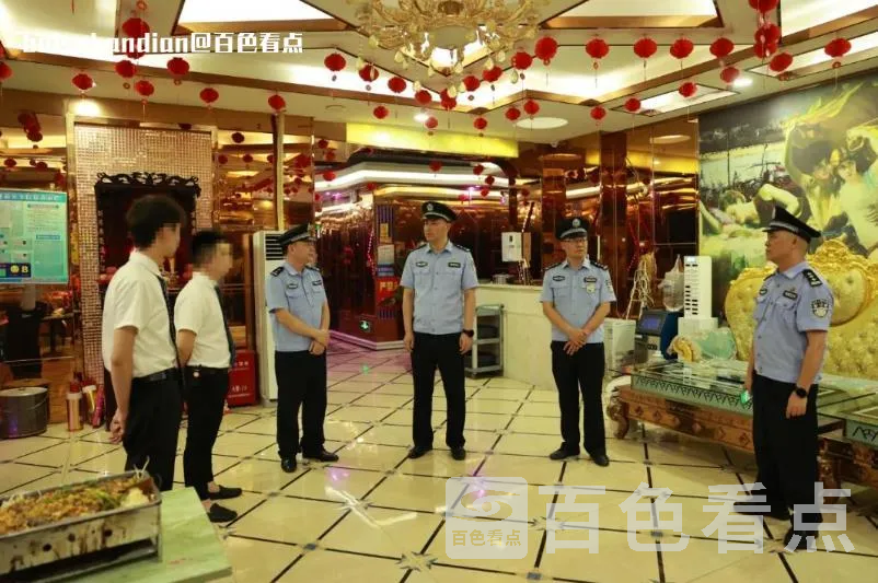 微信截图_20230705155238.webp