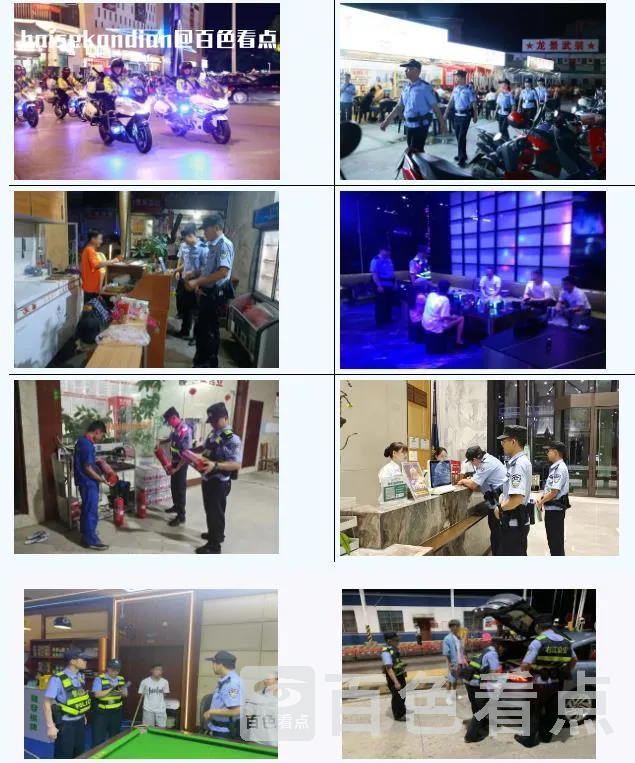 微信截图_20230705155327.webp