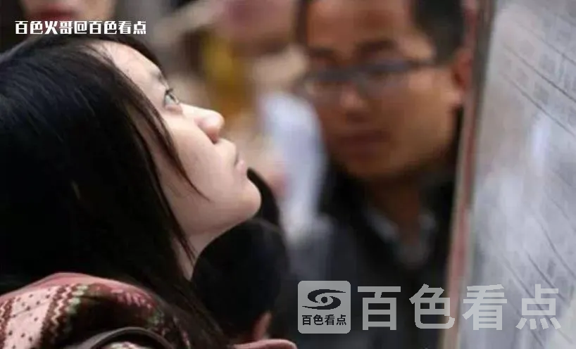 微信截图_20230705160702.webp