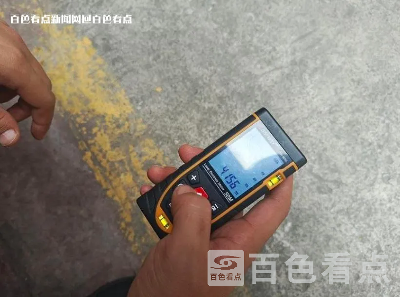 微信截图_20230705163511.webp