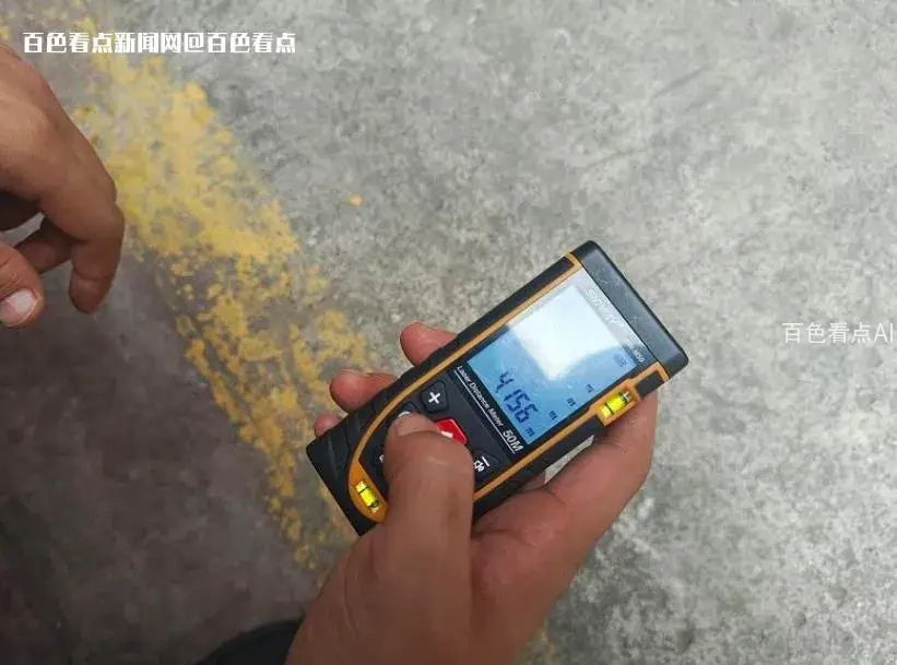 微信截图_20230705163511.webp