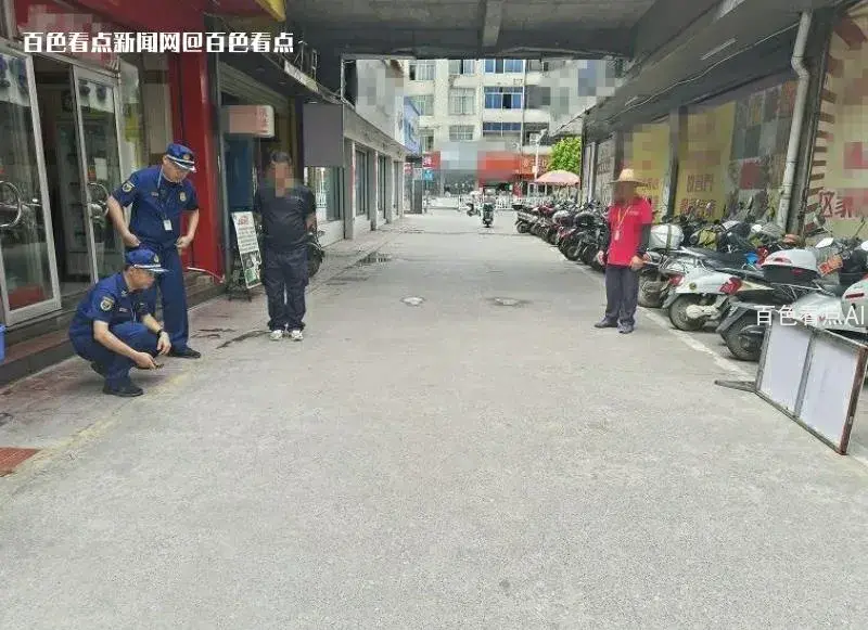 微信截图_20230705163523.webp