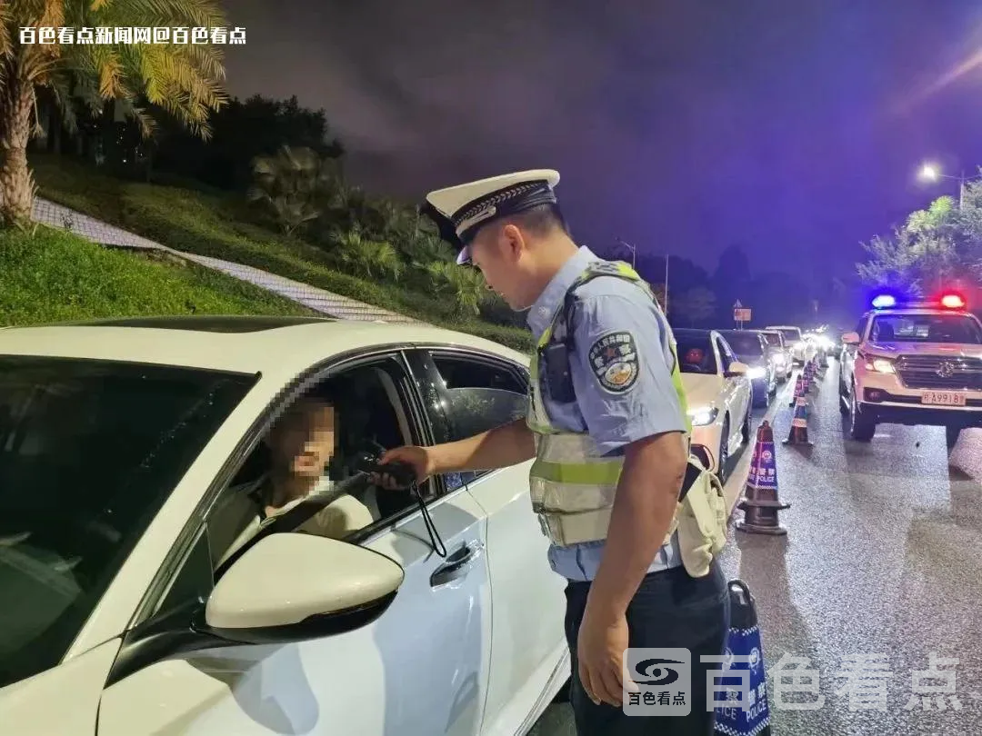 微信图片_20230706085016.webp