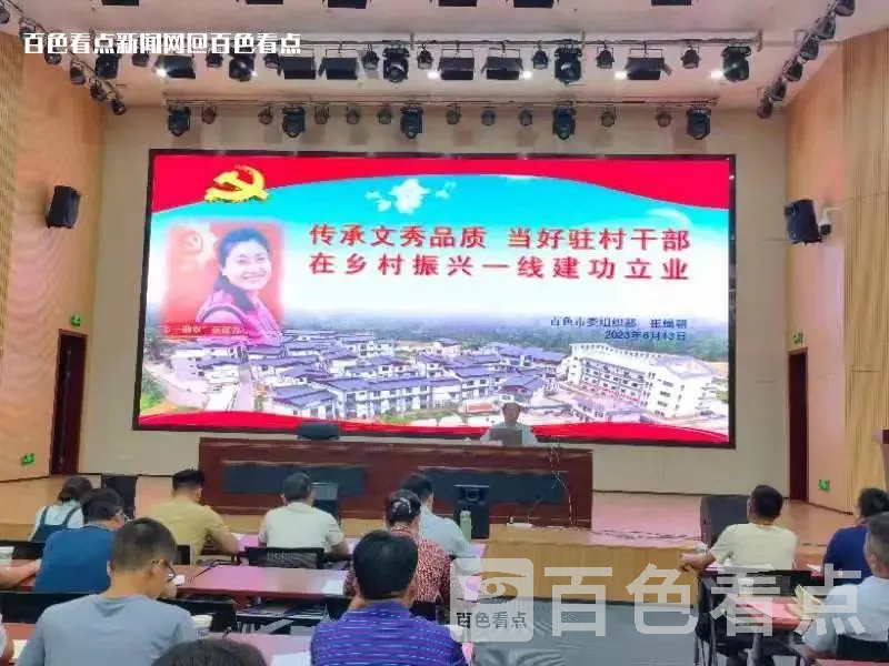 微信图片_20230706173827.webp