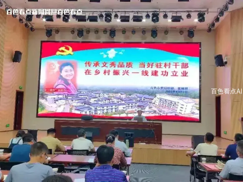 微信图片_20230706173827.webp