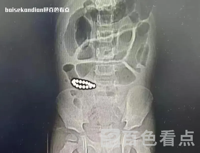 微信截图_20230707034644.webp