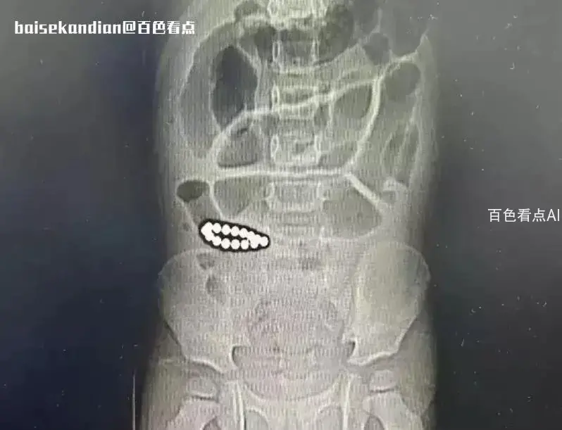 微信截图_20230707034644.webp