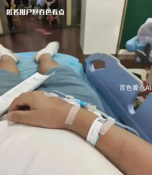 微信截图_20230707090259.webp