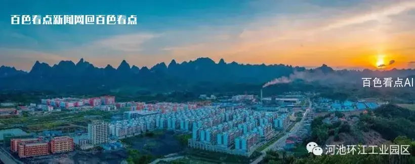 微信截图_20230707090654.webp