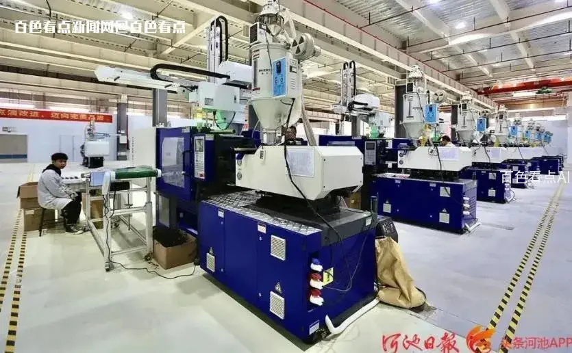 微信截图_20230707090702.webp