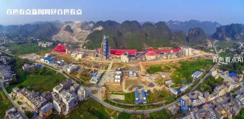 微信截图_20230707090708.webp