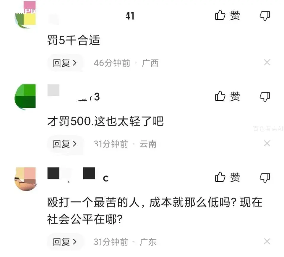微信截图_20230707102421.webp
