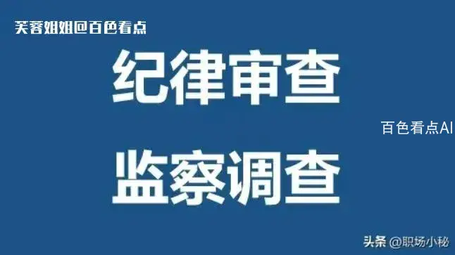 微信截图_20230707153828.webp