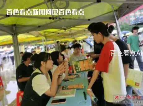 微信截图_20230707155605.webp