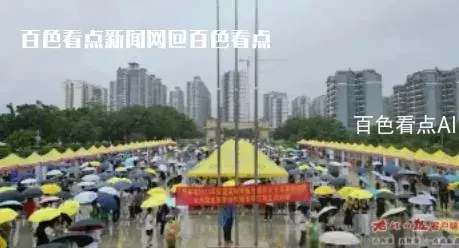 微信截图_20230707155559.webp