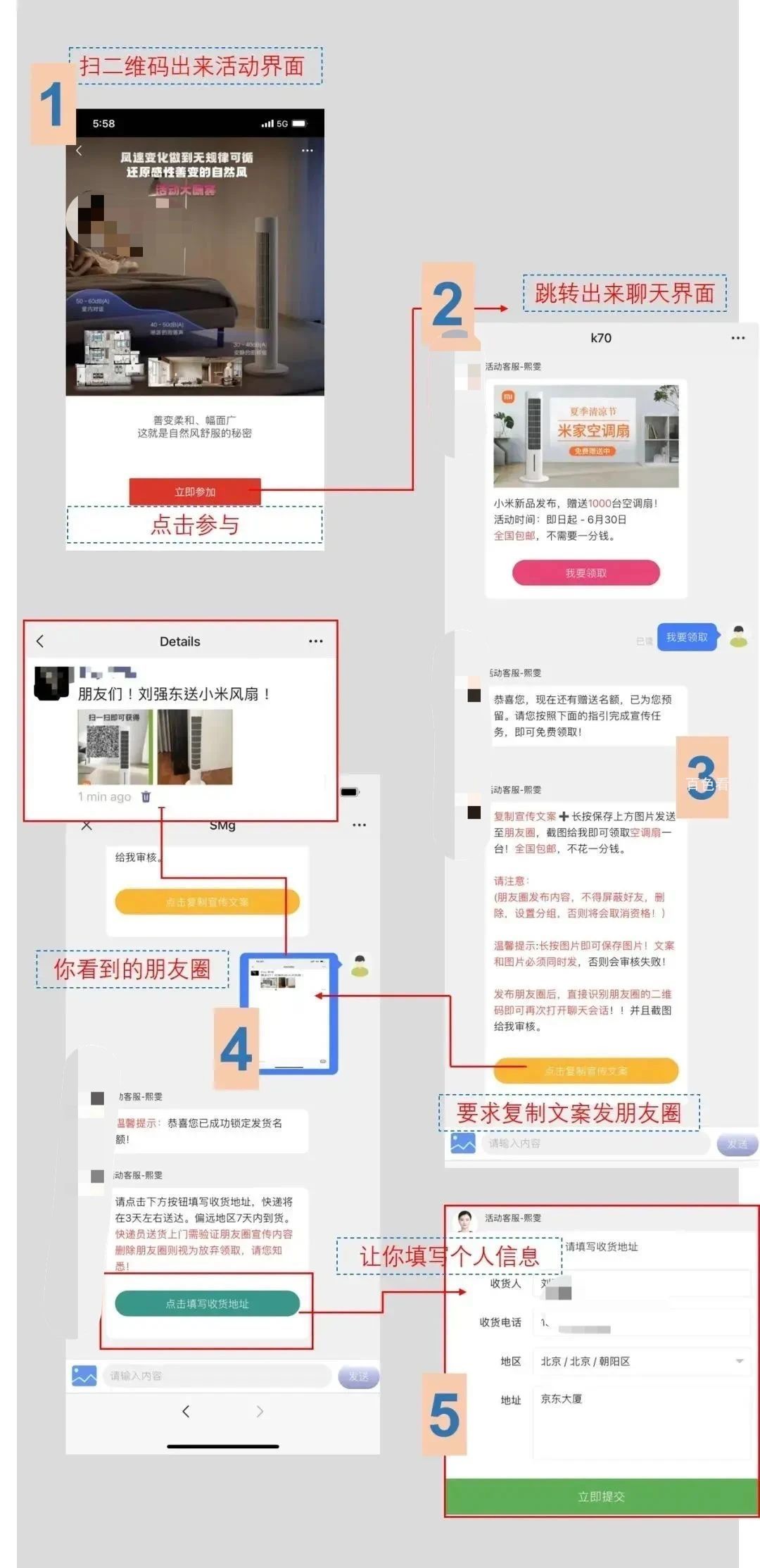 微信图片_20230708111838.jpg