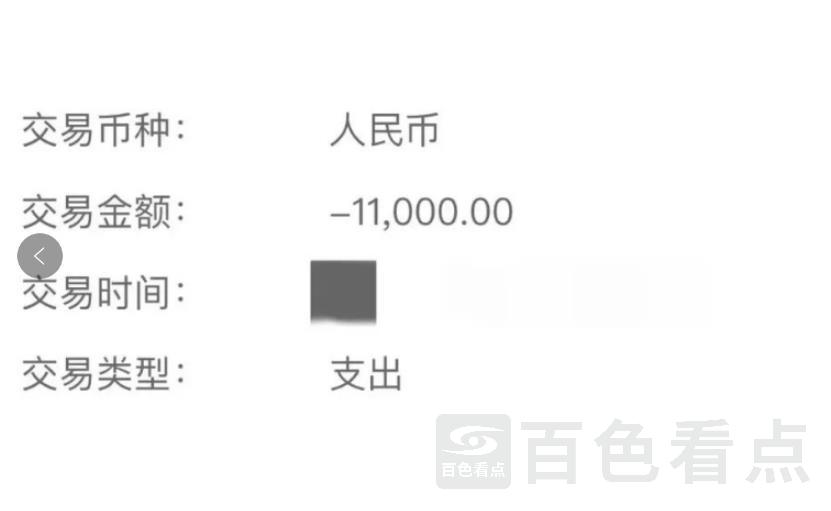 微信截图_20230708111825.jpg