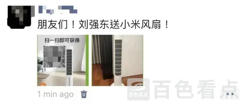微信截图_20230708111807.jpg