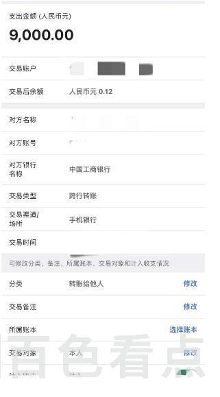 微信截图_20230708111816.jpg