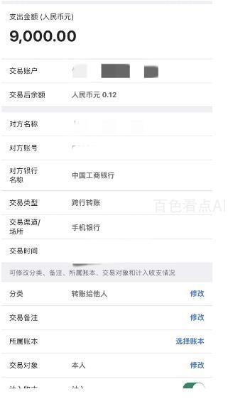 微信截图_20230708111816.jpg