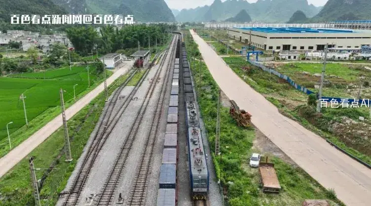 微信截图_20230708144003.webp