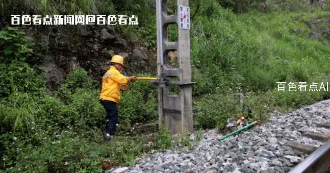 微信截图_20230708144038.webp