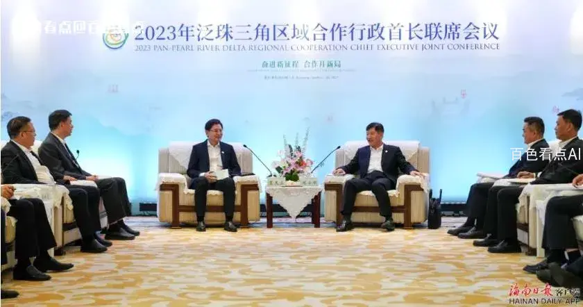 微信截图_20230708145511.webp