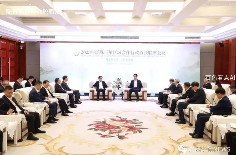微信截图_20230708145457.webp
