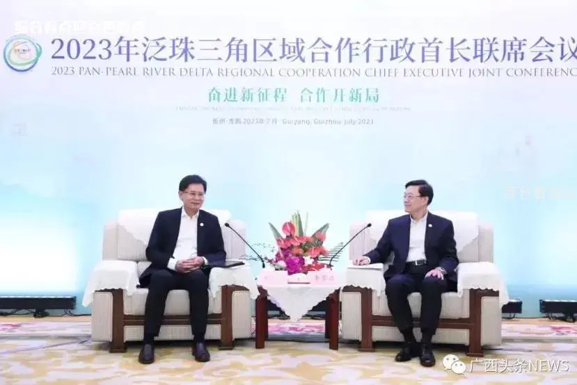 微信截图_20230708145520.webp