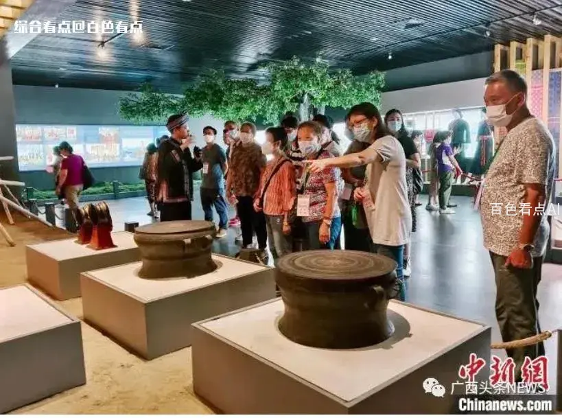 微信截图_20230708145527.webp