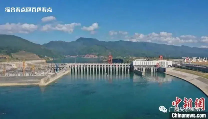 微信截图_20230708145542.webp
