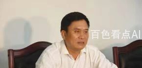 微信图片_20230709194410.jpg