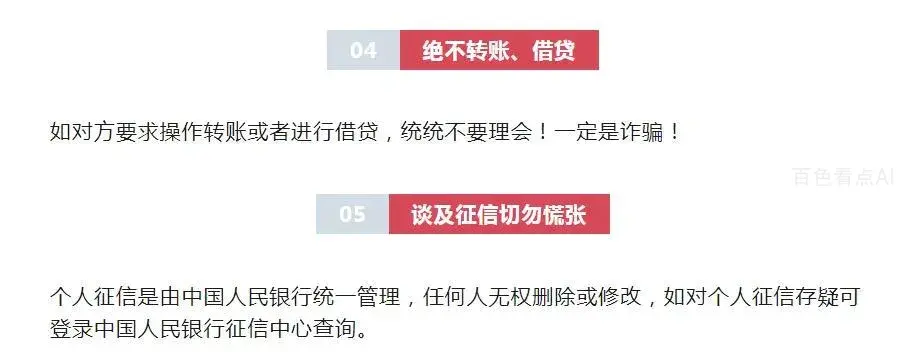 微信截图_20230710085352.webp