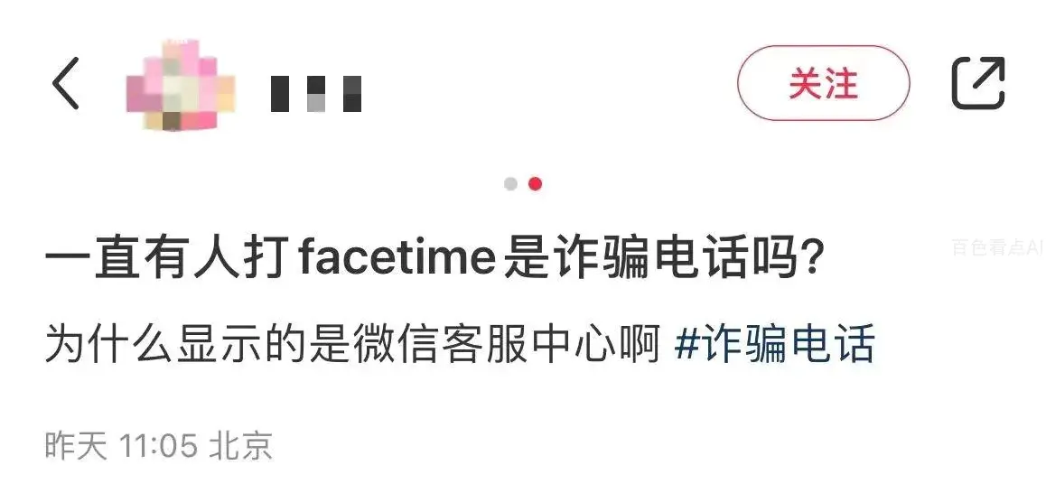 微信图片_20230710085231.webp
