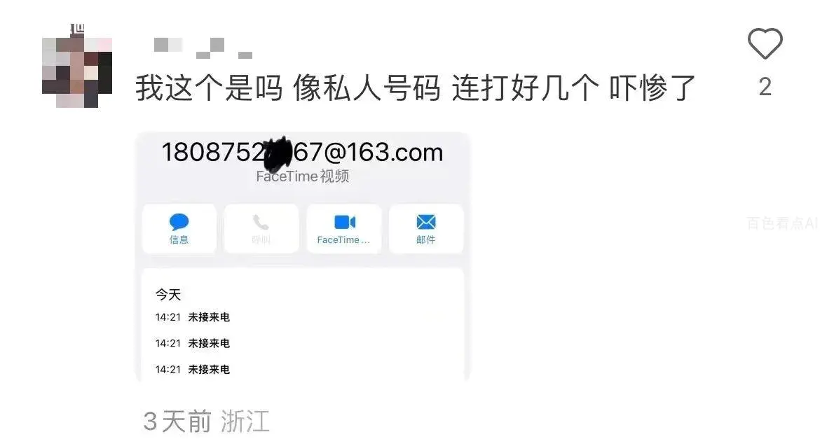 微信图片_20230710085235.webp