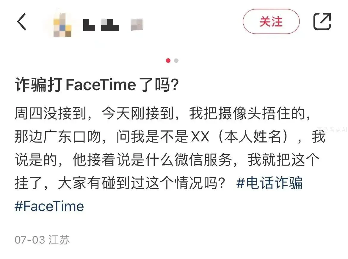 微信图片_20230710085239.webp