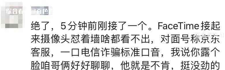 微信图片_20230710085250.webp
