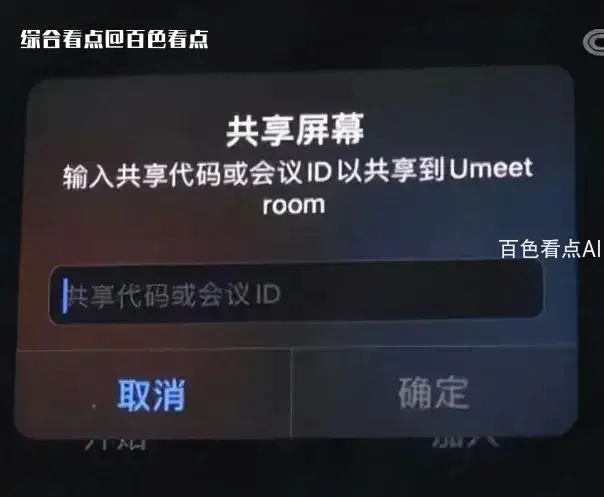 微信图片_20230710085340.webp