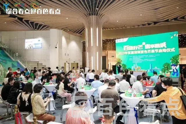 微信图片_20230710090708.webp