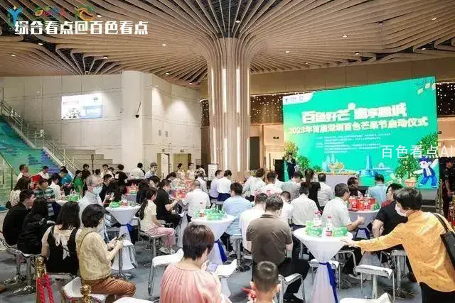 微信图片_20230710090708.webp