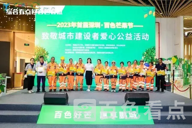 微信图片_20230710090712.webp