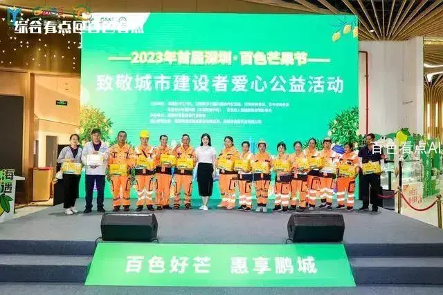 微信图片_20230710090712.webp