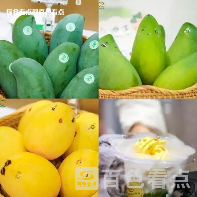 微信图片_20230710090716.webp