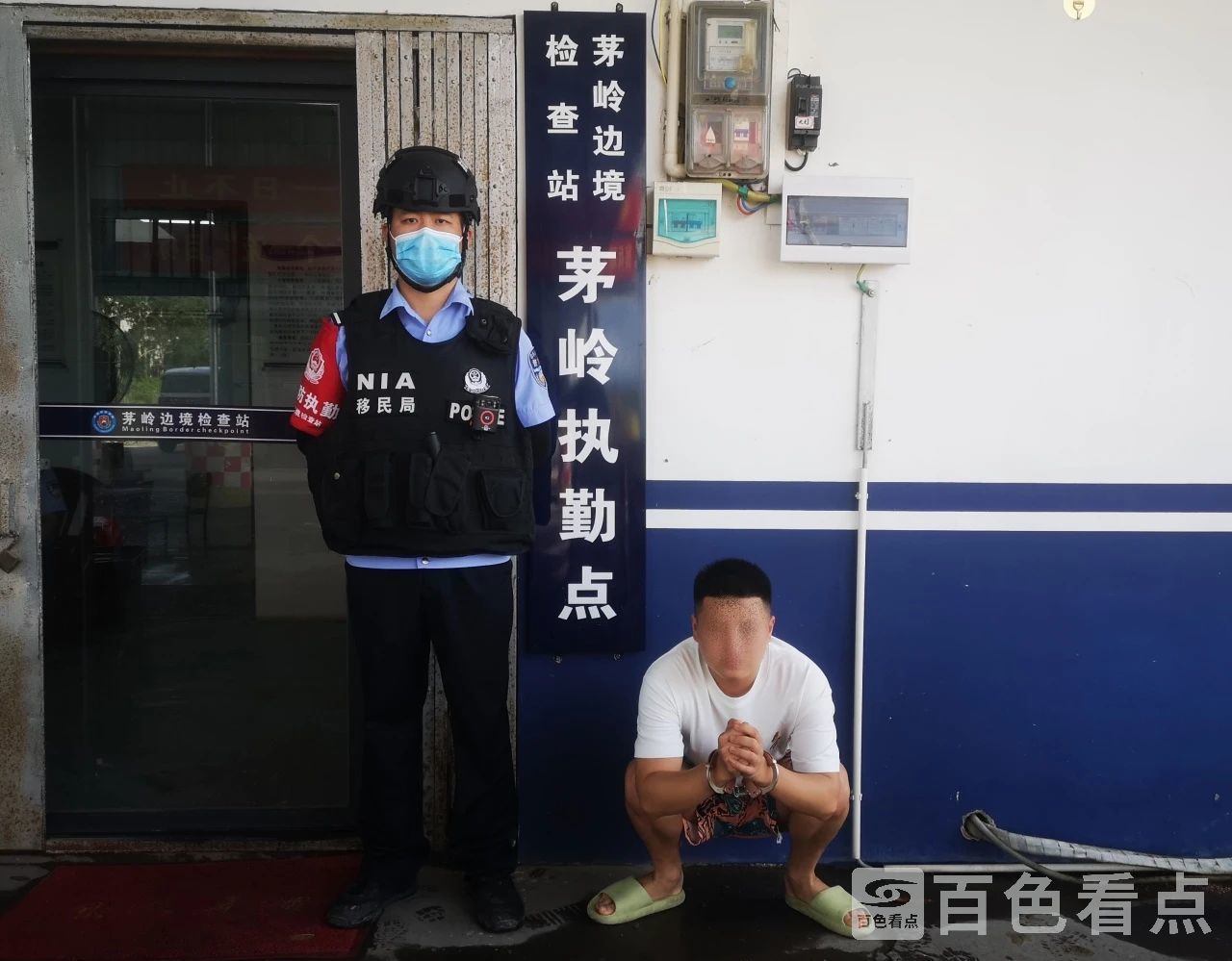 微信图片_20230710150934.jpg