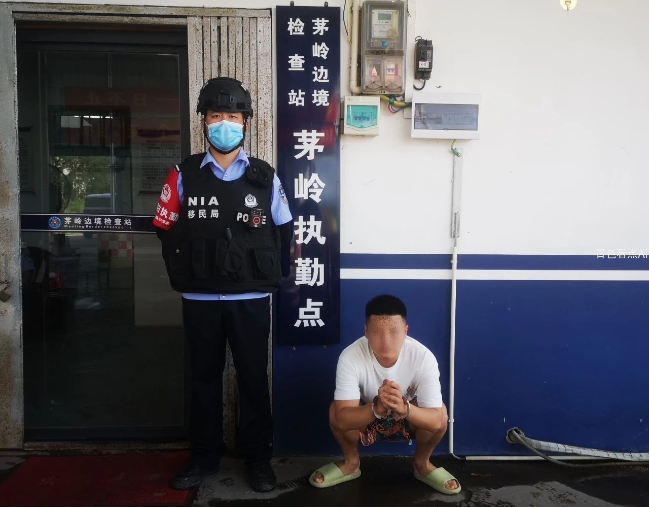 微信图片_20230710150934.jpg