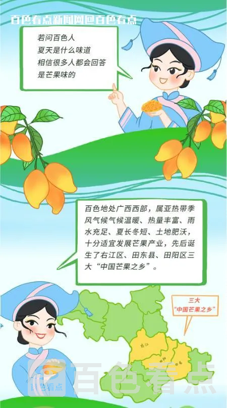 微信截图_20230710154949.webp